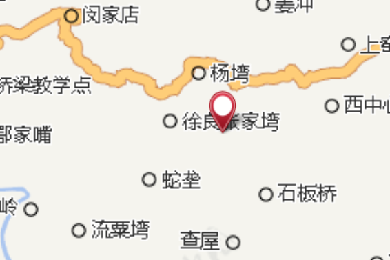 司空黑塆