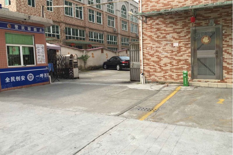 清水凹村 清水凹村