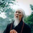 李起厚 李起厚