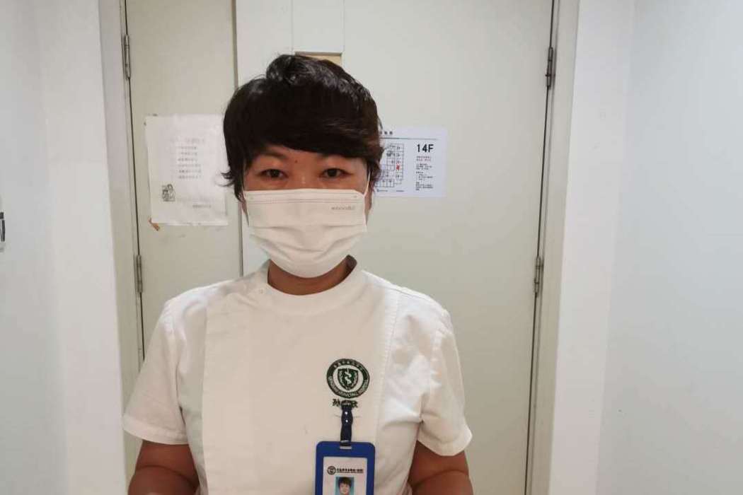 孫文欣(青島市立醫院保健五科護士長) 孫文欣(青島市立醫院保健五科護士長)