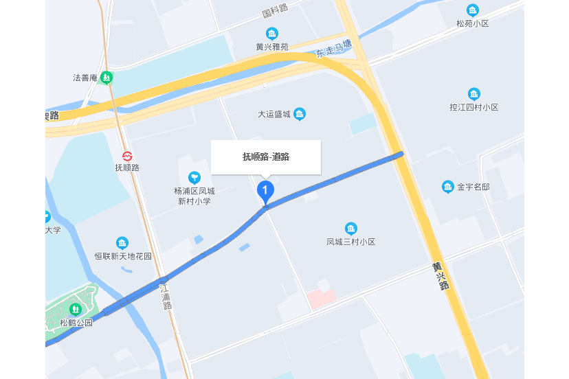 撫順路(上海市撫順路) 撫順路(上海市撫順路)