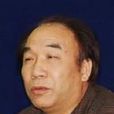 林莽 林莽