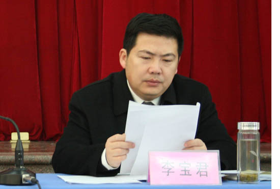 李寶君(安徽省滁州市政府副市長、黨組成員)