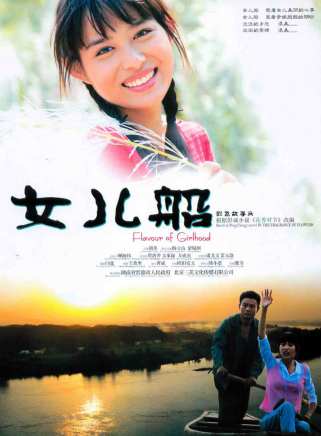 景珂(梁鏡柯) 景珂(梁鏡柯)