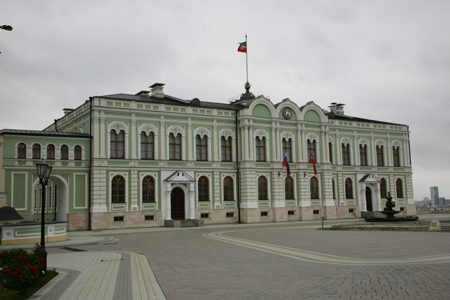 韃靼斯坦共和國總統府