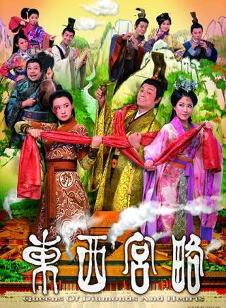 梁競徽 梁競徽