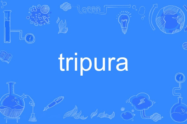 tripura tripura