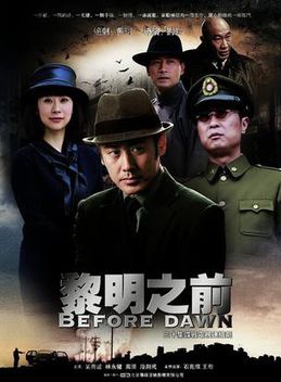 田小潔 田小潔