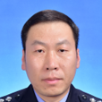 王洪亮(東平縣人民政府副縣長,縣公安局局長) 王洪亮(東平縣人民政府副縣長,縣公安局局長)