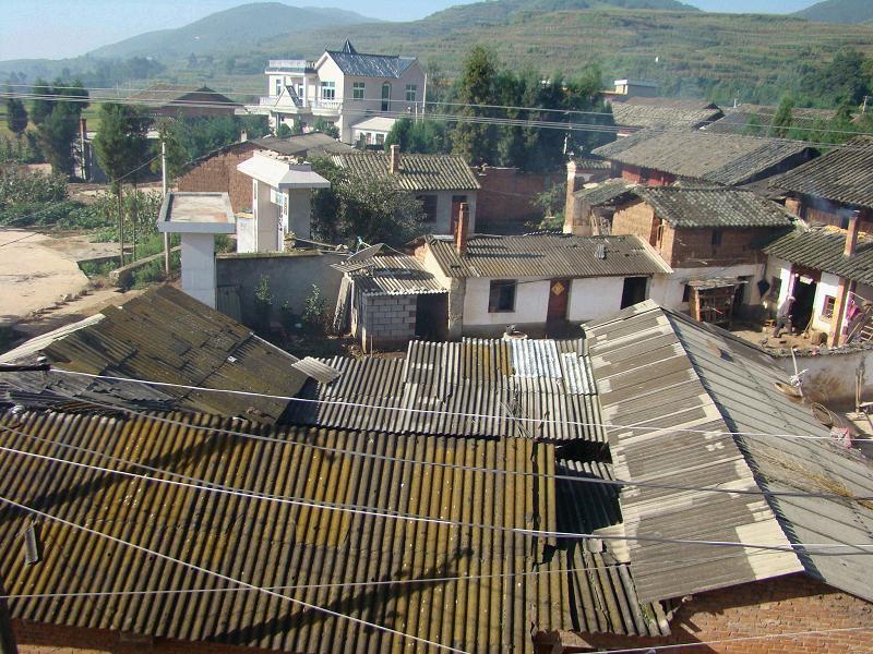 余家莊村(雲南省昆明尋甸回族彝族自治縣羊街鎮下轄村)