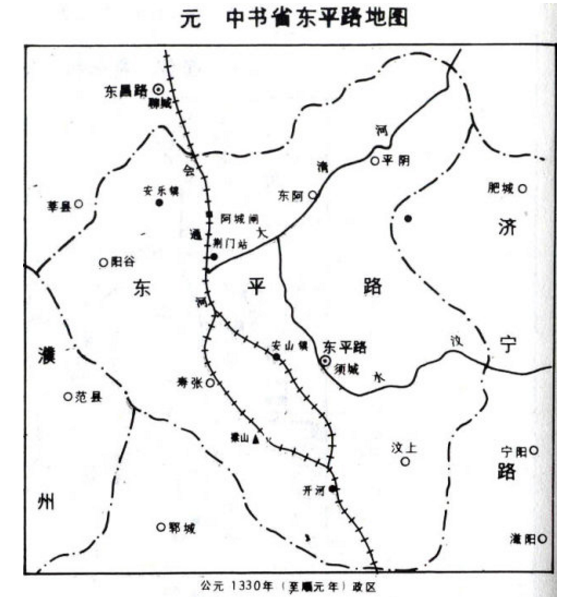 元代中書省東平路區劃圖