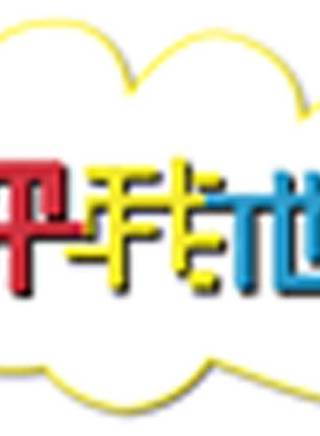 張冰玉
