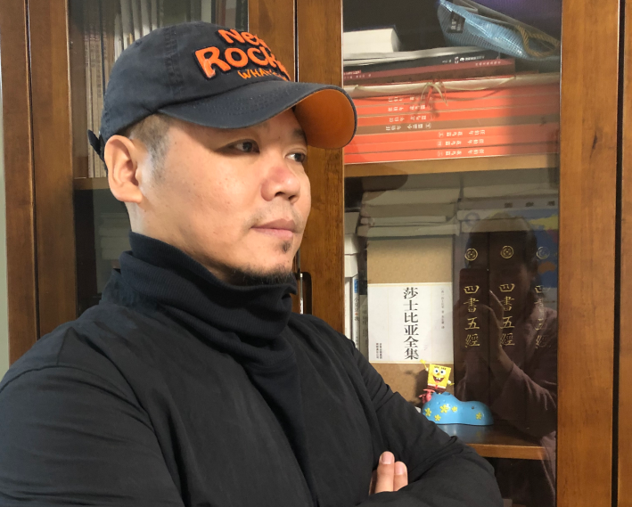 王志遠(張松茂關門弟子) 王志遠(張松茂關門弟子)