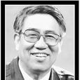 顧雲飛(中共高級幹部) 顧雲飛(中共高級幹部)