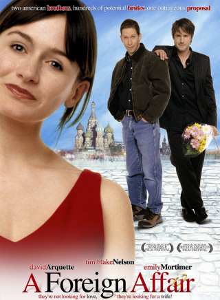 艾米莉·莫迪默(Emily Mortimer) 艾米莉·莫迪默(Emily Mortimer)