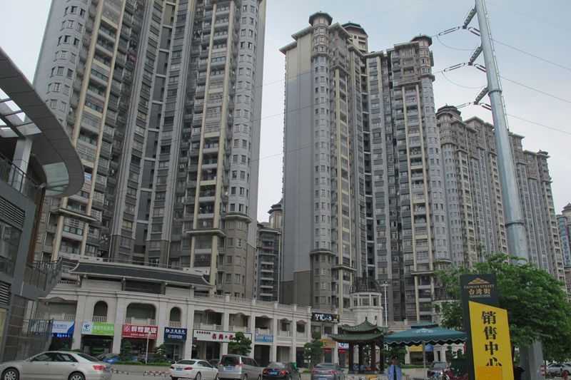 南寧台灣街 南寧台灣街