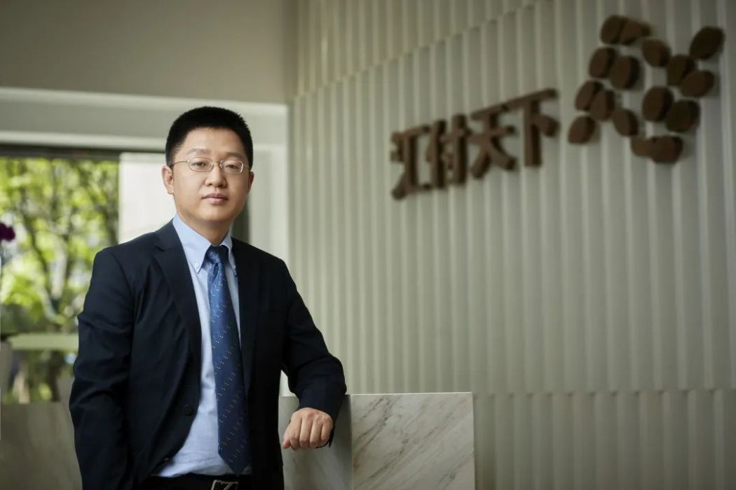 金源(匯付天下有限公司財務長兼聯席秘書) 金源(匯付天下有限公司財務長兼聯席秘書)