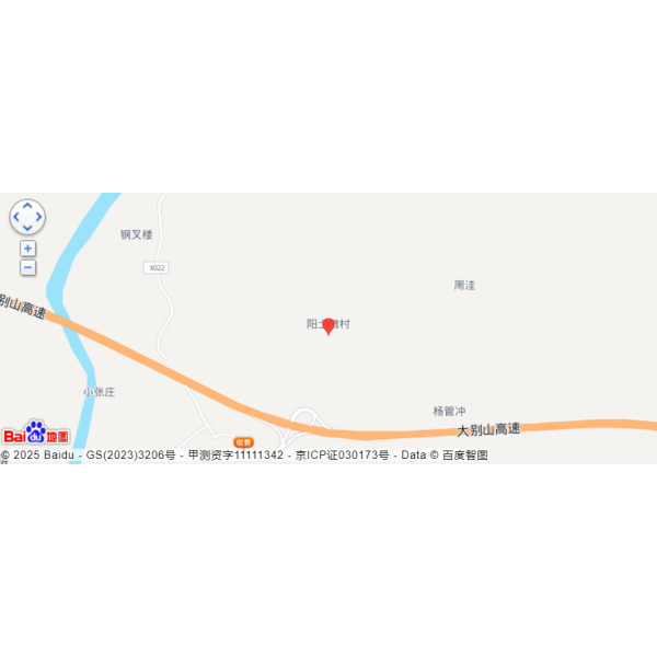 黑塘梢水庫