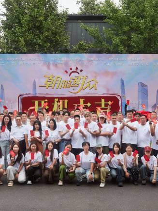 莊明武 莊明武