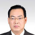 廖志華(重慶市彭水自治縣政協副主席) 廖志華(重慶市彭水自治縣政協副主席)