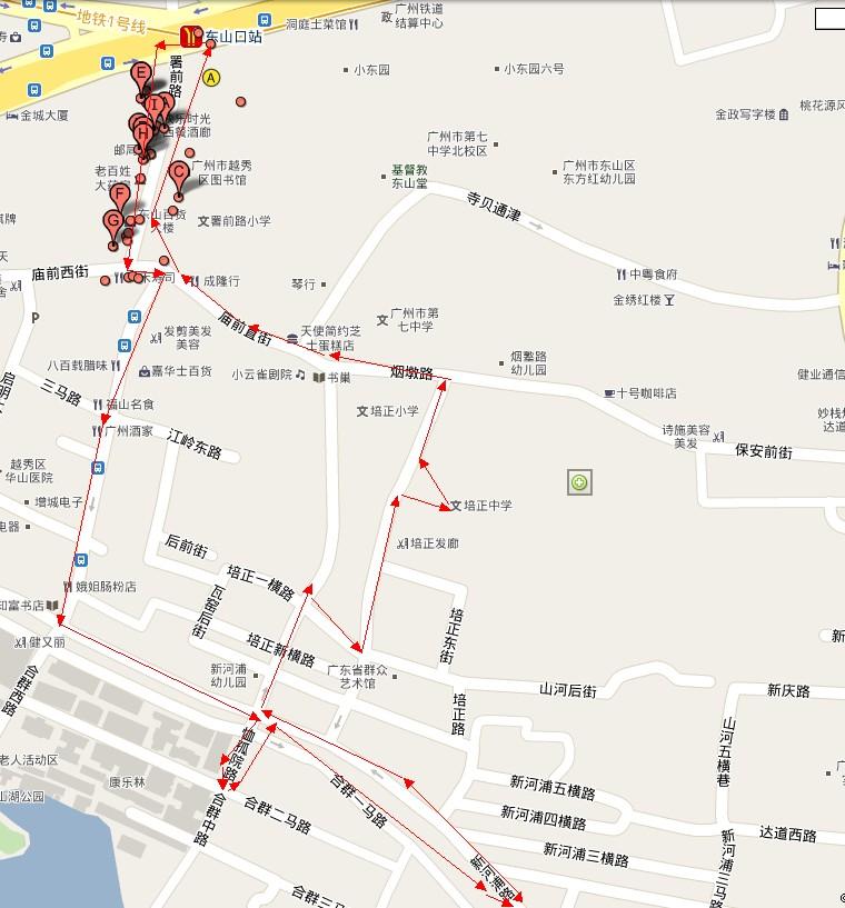 廣州酒家3D地圖