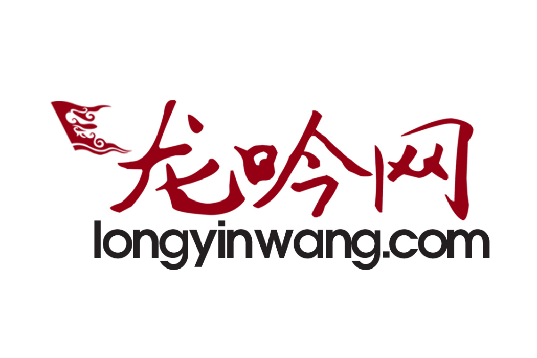 龍吟網