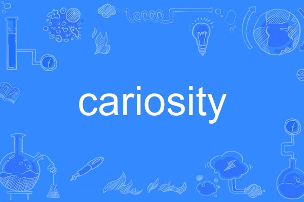 cariosity cariosity