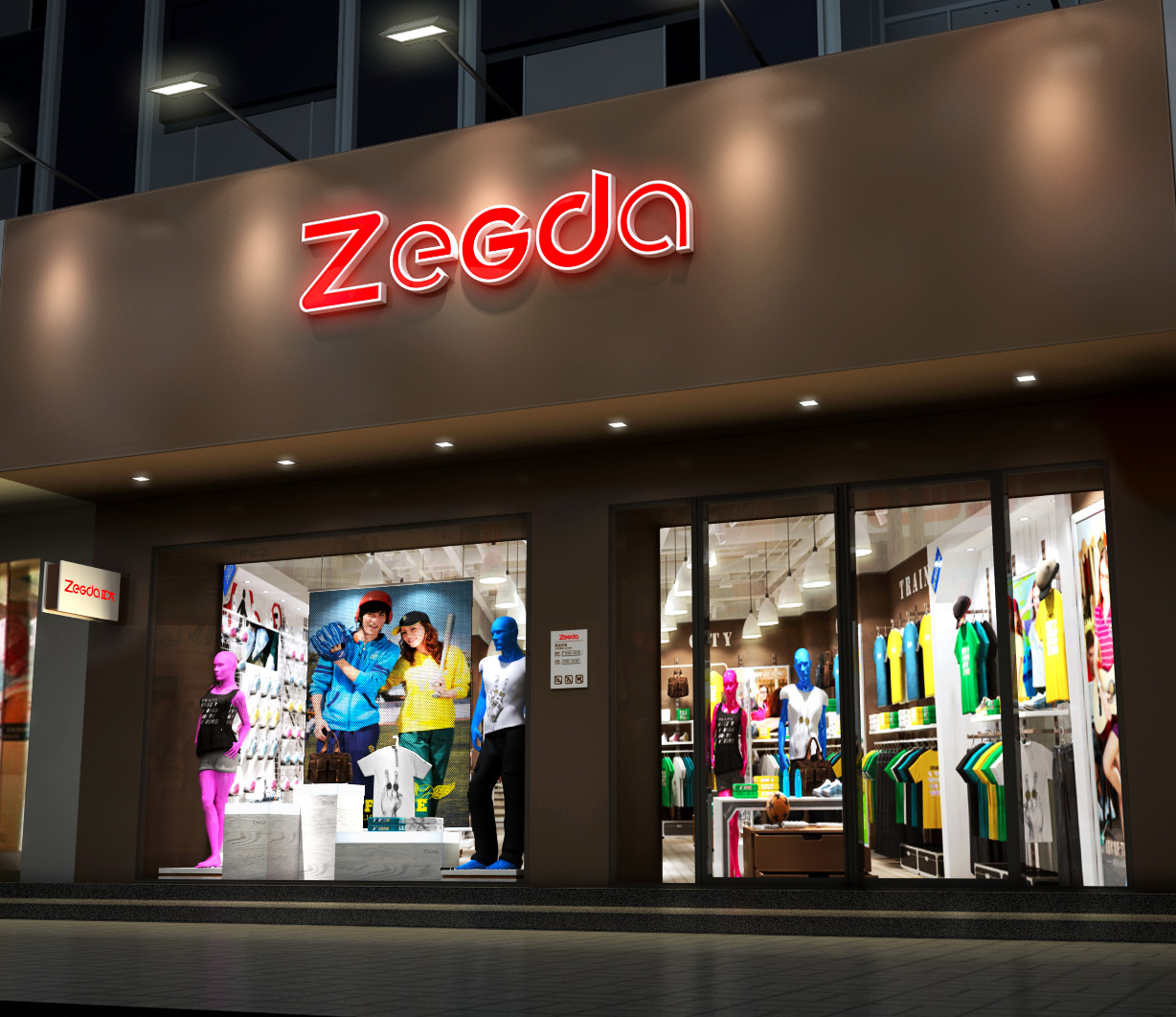 Zegda第四代品牌專賣店