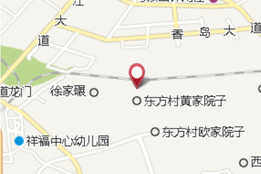 上羅家碾 上羅家碾
