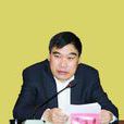 賽青克 賽青克