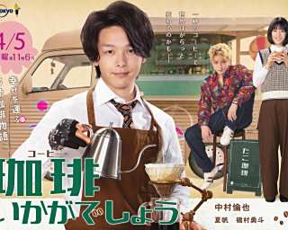 瀧藤賢一 瀧藤賢一