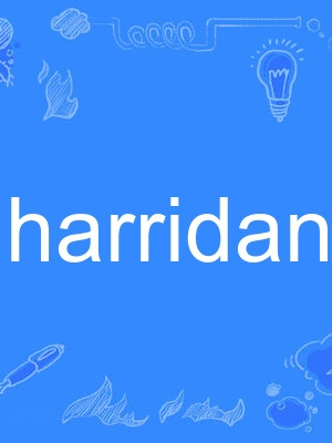harridan harridan