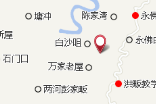 良沖