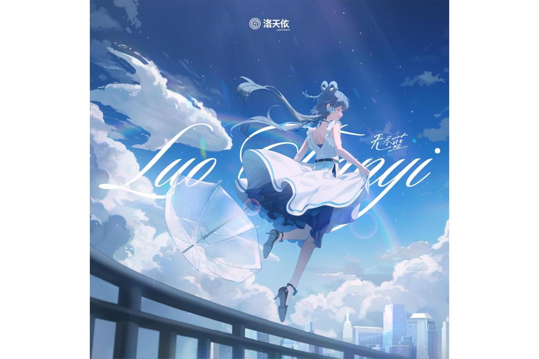 怪誕集會 怪誕集會