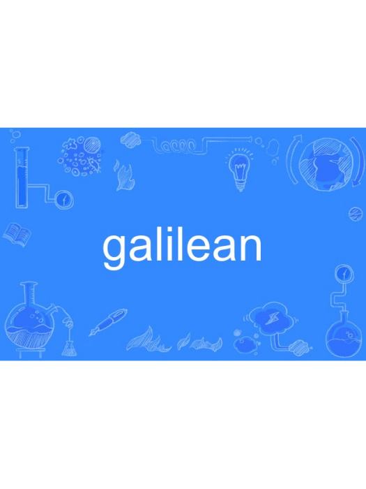 galilean galilean