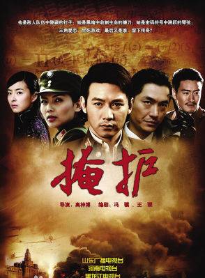 朱嘉鎮 朱嘉鎮