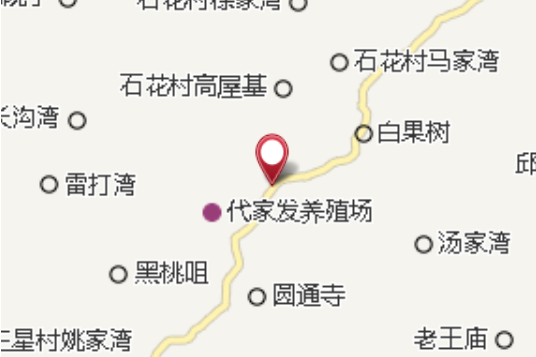 代家老院子(重慶市的地名) 代家老院子(重慶市的地名)