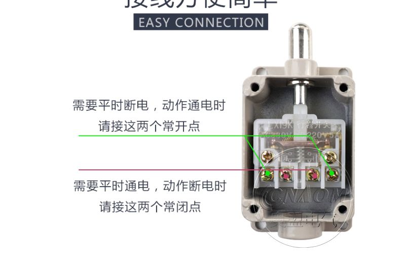 奧盟AM07-04-01-001 奧盟AM07-04-01-001