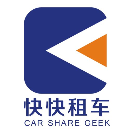 快快租車 快快租車