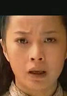 藍色妖姬(2000年王思懿、於榮光主演電視劇)