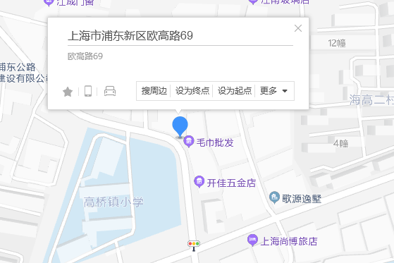 歐高路69弄20號 歐高路69弄20號