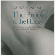 The Proof of the Honey The Proof of the Honey
