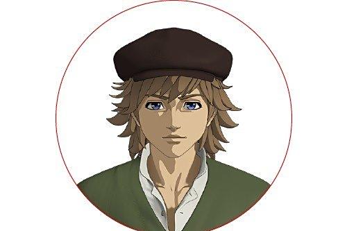 葉子英(動畫《蒼天之拳》及系列衍生作品登場角色)