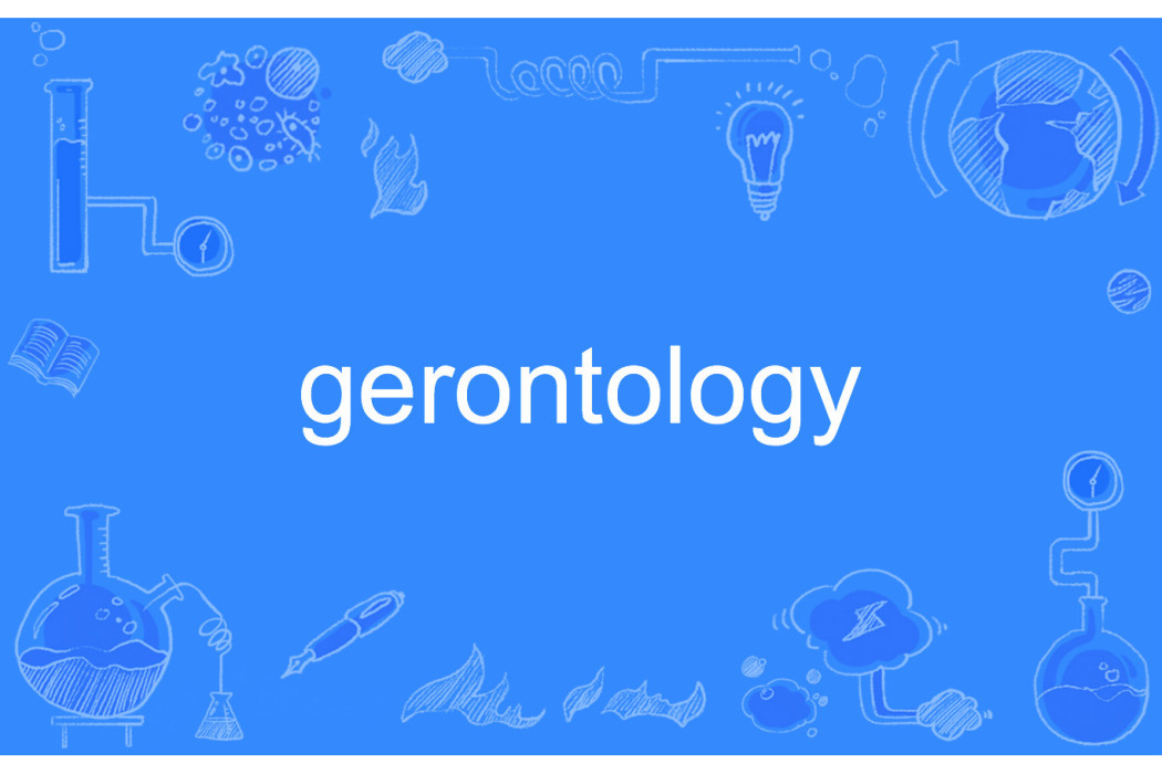 gerontology gerontology
