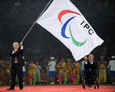 殘疾人奧林匹克運動會會旗