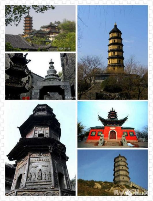 六塔鎮 六塔鎮