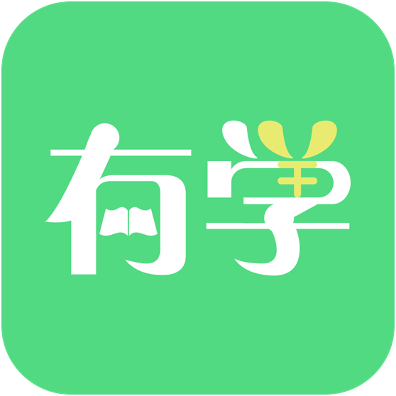 有學(隨州多爾文化傳播有限公司軟體) 有學(隨州多爾文化傳播有限公司軟體)
