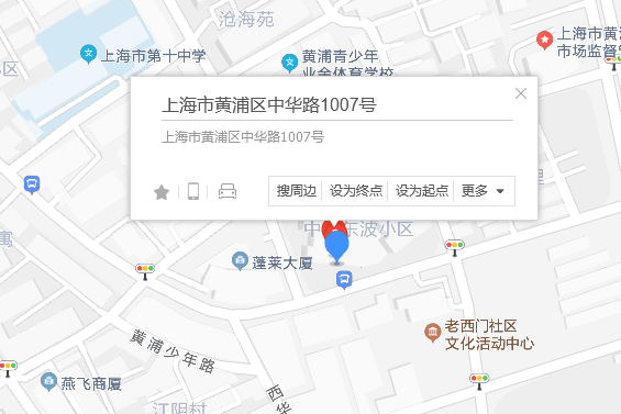 中華路1007號 中華路1007號
