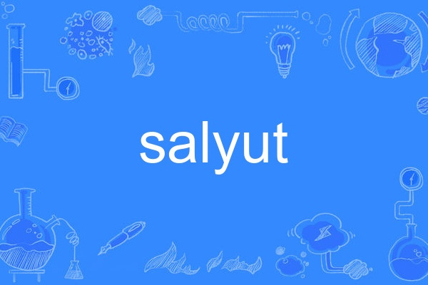 salyut salyut