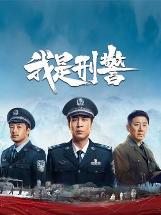黃曼(中國內地女演員)